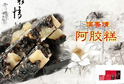 微商做小吃怎么做推广,做微商如何做精准引流呢