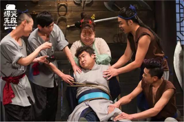 屌丝男士第四季搞笑合集,屌丝男士同时期喜剧