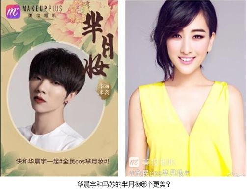 vr电商新模式,vr技术如何与电商结合