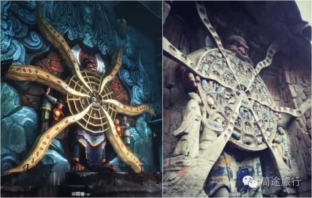 重庆生物地理答案,重庆水土生物研究