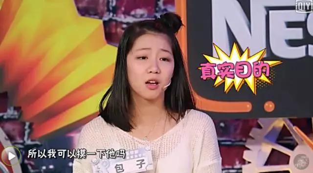 刘昊然薛之谦,刘昊然与薛之谦