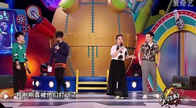 刘昊然薛之谦,刘昊然与薛之谦