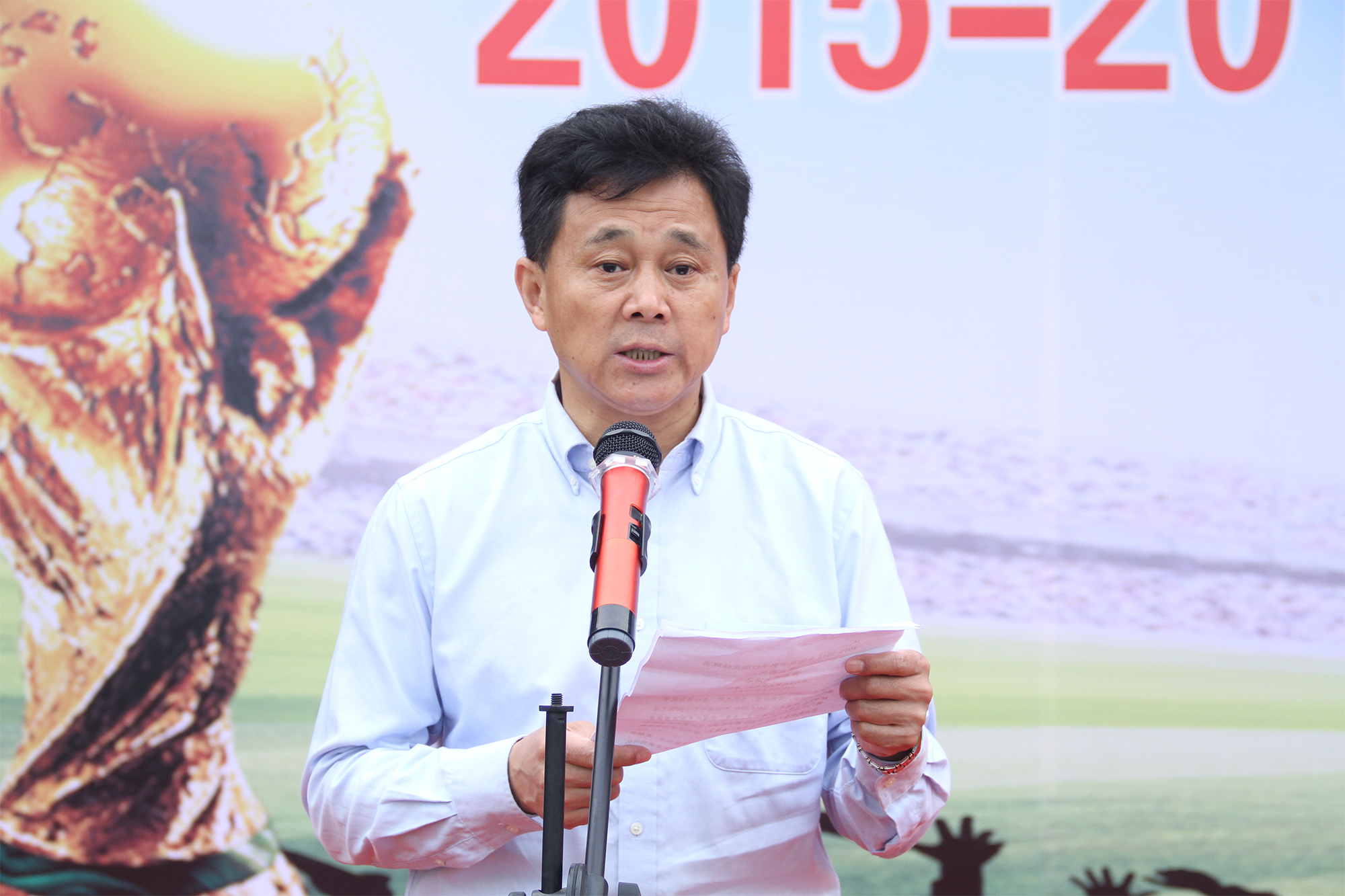 西安赛区足球16强,2022年西安市校园足球市级总决赛