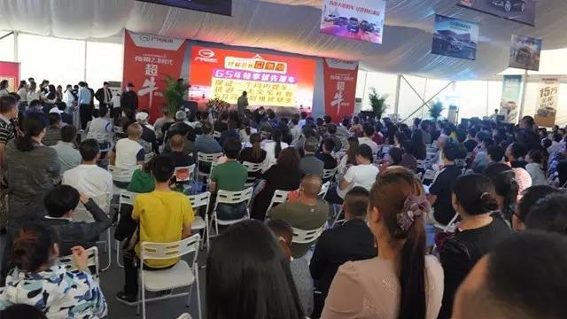 团购买车和单独买车有套路,团购买车的套路