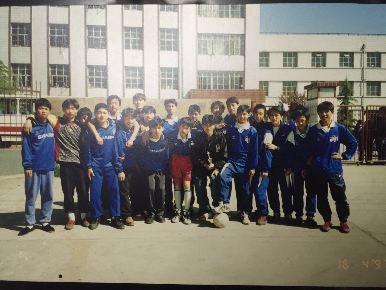 中国足球发展史1000字,中国足球史的发展历程