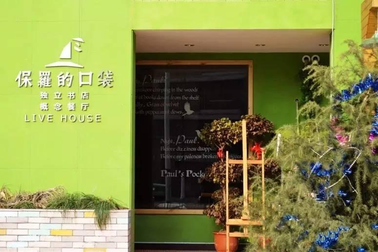 合肥适合下雨天去游玩的地方,合肥下雨去哪旅游最合适