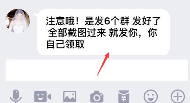 cpa裂变渠道,cpa推广裂变渠道