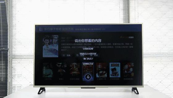 小米电视3s43寸,小米电视3s43英寸