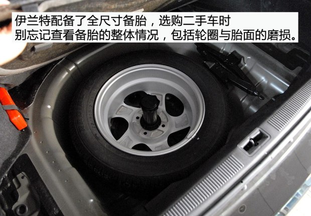 2万二手伊兰特,04年现代伊兰特二手价格