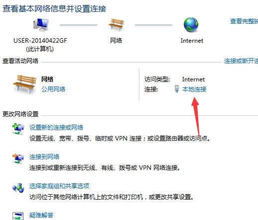 无线wifi有网手机却上不了网,wifi有网手机连上了显示没网