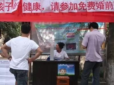 贵阳人的15个福利，99%的人没领全过！