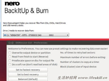 vcd光盘划伤磨损能修复吗,如何修复被划伤的cd光盘