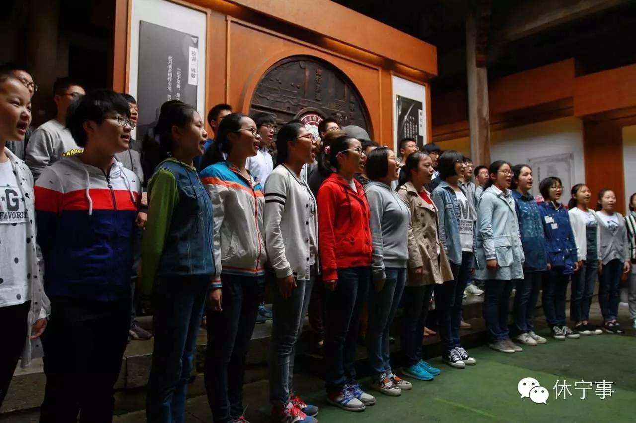 休宁中学与雅礼协会合作十周年庆典活动顺利召开！