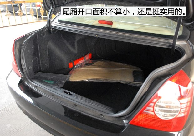 2万二手伊兰特,04年现代伊兰特二手价格