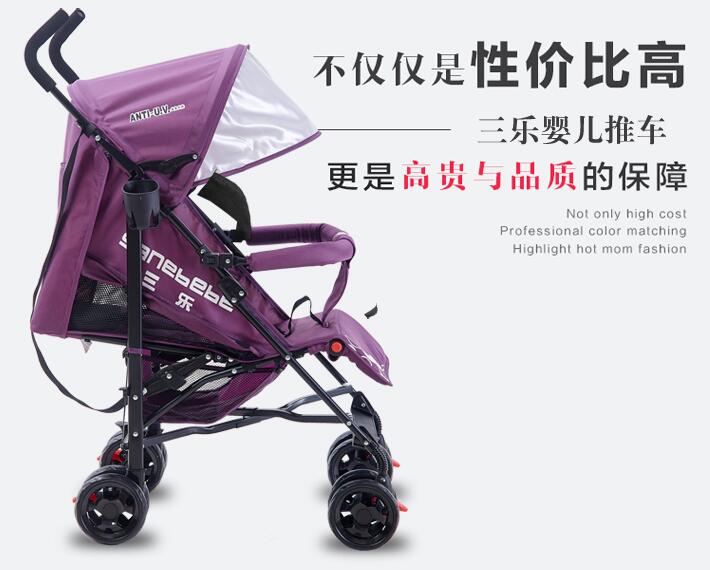 哪种婴儿推车好用又实惠,平价婴儿推车哪种最实用