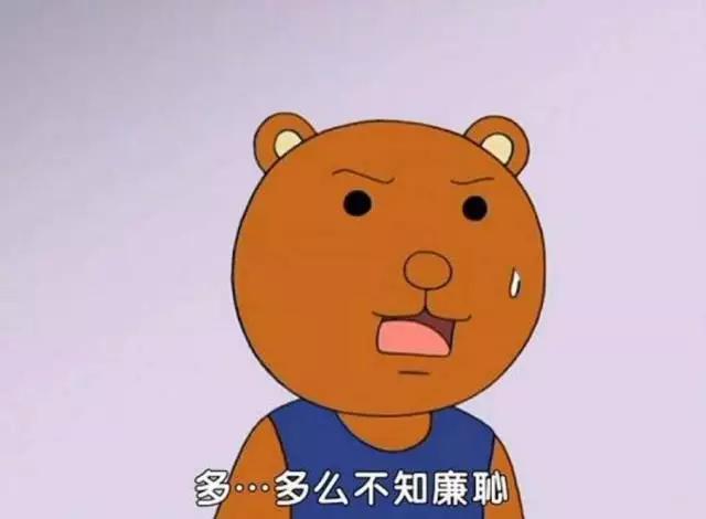 如何做一个好的微商,做一个不讨人厌的人