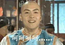 后宫秘史▪第一话赵姬