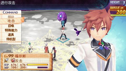 召唤之夜6攻略大全,召唤夜想曲6:消失的境界psv