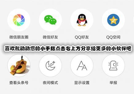 大盘下周主力展开新动作,主力资金今日大盘