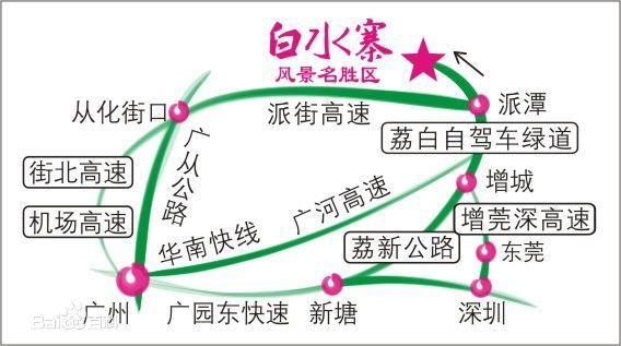 去广东增城玩有哪些攻略,广州周末好去处增城