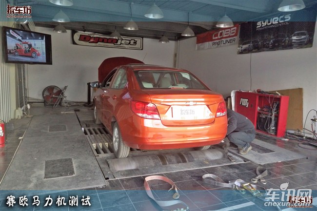 雪佛兰赛欧隔音差,雪佛兰赛欧故障率高吗