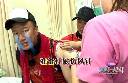 哪些伤必须打碎伤风针,伤口缝针需要打碎伤风针吗