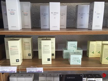 韩国屈臣氏中国屈臣氏,韩国屈臣氏店铺