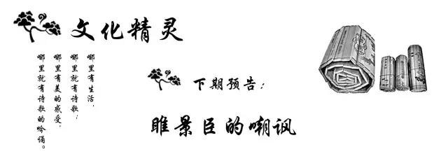苏轼与谁都是豪放派的代表,苏东坡豪放词派代表