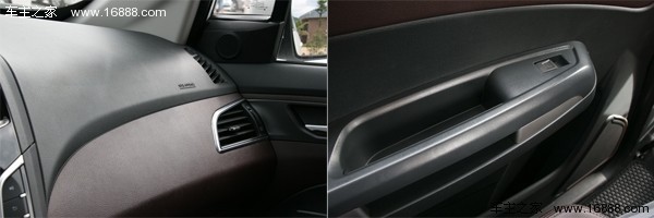 海马v70的优点和缺点,比较真实的试驾