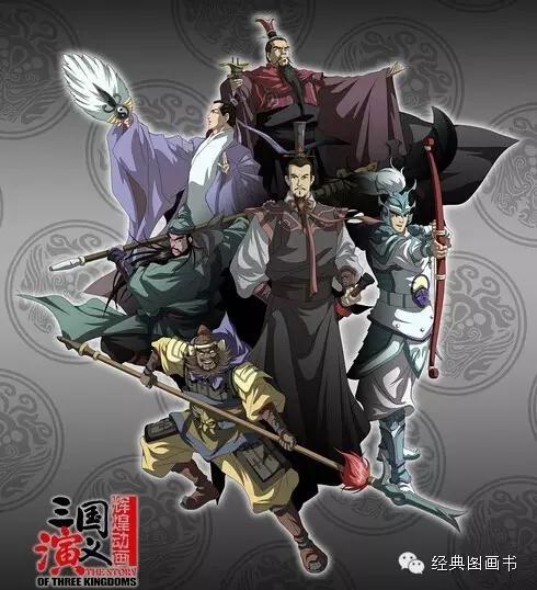 孩子一定要看的6部国产动画片,十部孩子必看的国产动画片