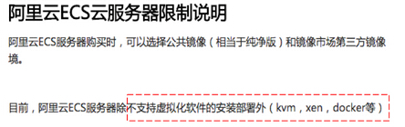 容器微服务devops,微服务容器化开发实战