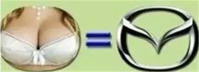 二货老婆认车牌（后边有点污，少儿不宜）。。笑死了！