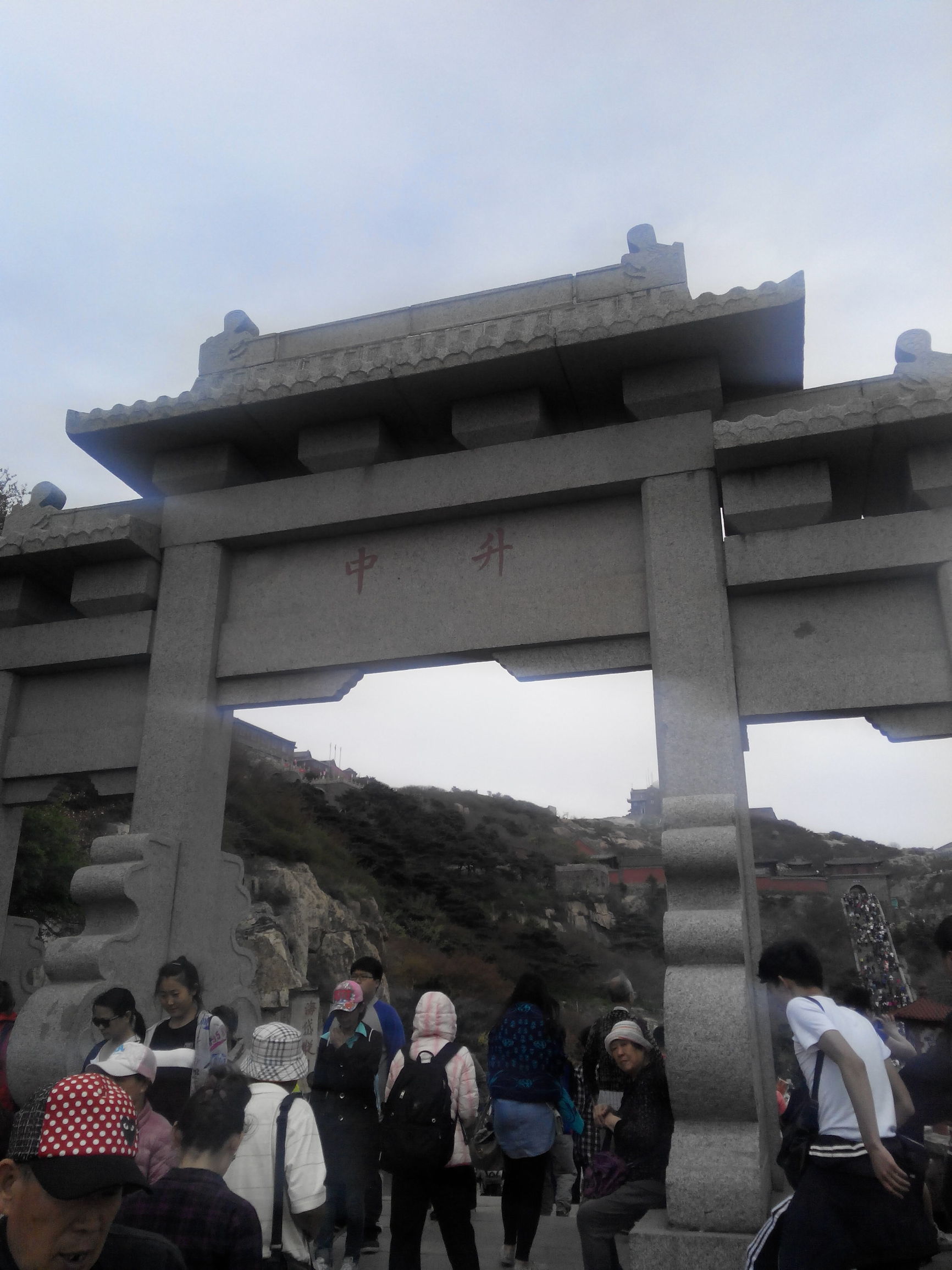 天津去泰山自由行攻略,天津泰山旅游攻略自助游