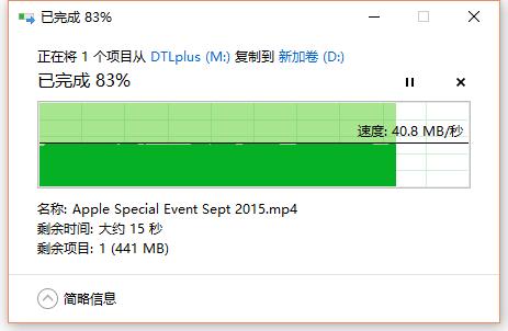 冠希哥用了都说好，金士顿256位AES硬件加密U盘详评