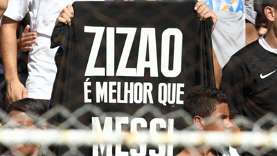 留洋巴西圣保罗,留洋巴西的中国球员