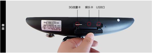 内饰科技感十足配置更丰富,颜值拉风内饰科技感十足