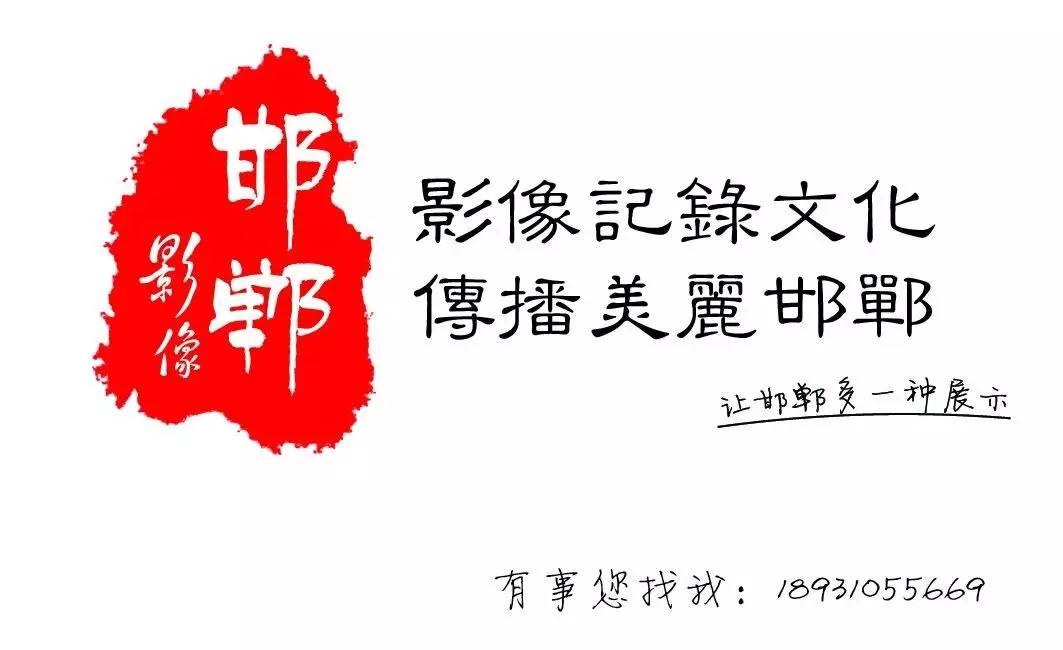 宄板嘲鍜岄偗閮哥殑鍏崇郴,宄板嘲涓庨偗閮哥殑鍏崇郴