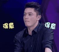 虽然当不成老干部的家属，但“睫毛精”的属性还是可以拥有哒！