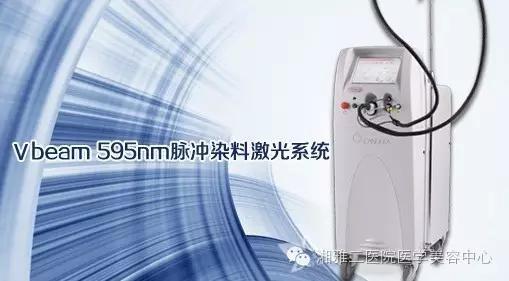 最推荐的皮肤美容项目,现在最火的面部美容项目