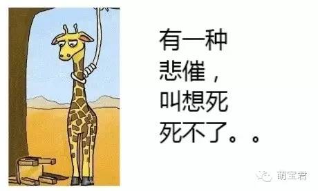 备孕期间会出现什么症状,备孕总是想事情如何调整