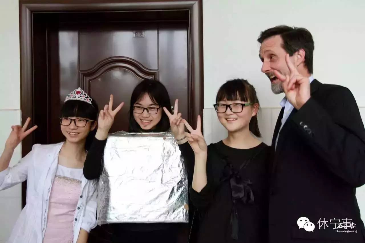 休宁中学与雅礼协会合作十周年庆典活动顺利召开！