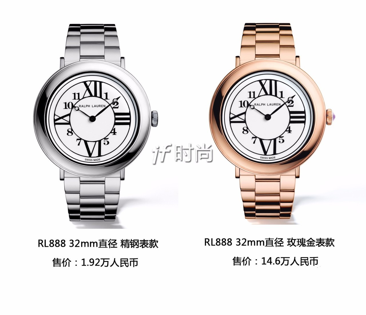 ralphlauren官方旗舰店,ralphlauren哪款最值得买