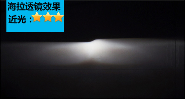 车灯光改装中，鱼与熊掌是否能兼得？阿帕告诉你：可以！