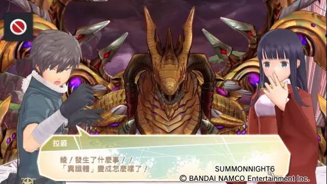 召唤之夜6攻略大全,召唤夜想曲6:消失的境界psv