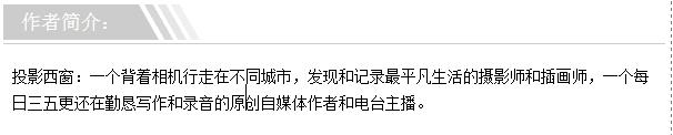 懒癌是什么,什么叫懒癌
