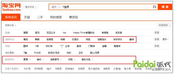 学会数据分析1分钟搞定,七步教你入门数据分析