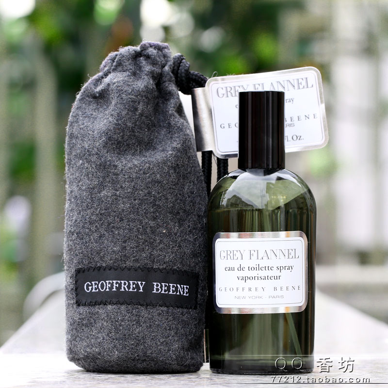 品味男香，这些都是明星爱不释手的