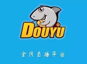 腾讯鹅掌TV启用2级域名ez.qq.com看看同行都用什么