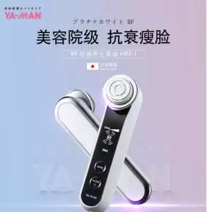 其实任何护肤品都不能被皮肤吸收,其实护肤品都很鸡肋吗