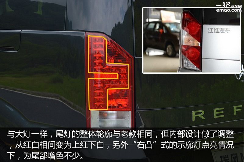 商务车家用江淮,商务居家两不误